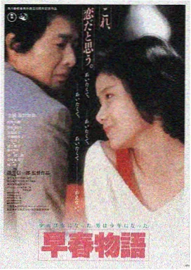 80年代电影 E.T.外星人 经典科幻片