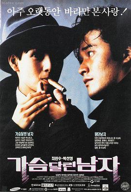80年代电影 异形2 经典科幻恐怖片